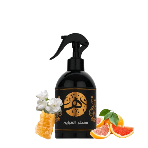 معطر العباية