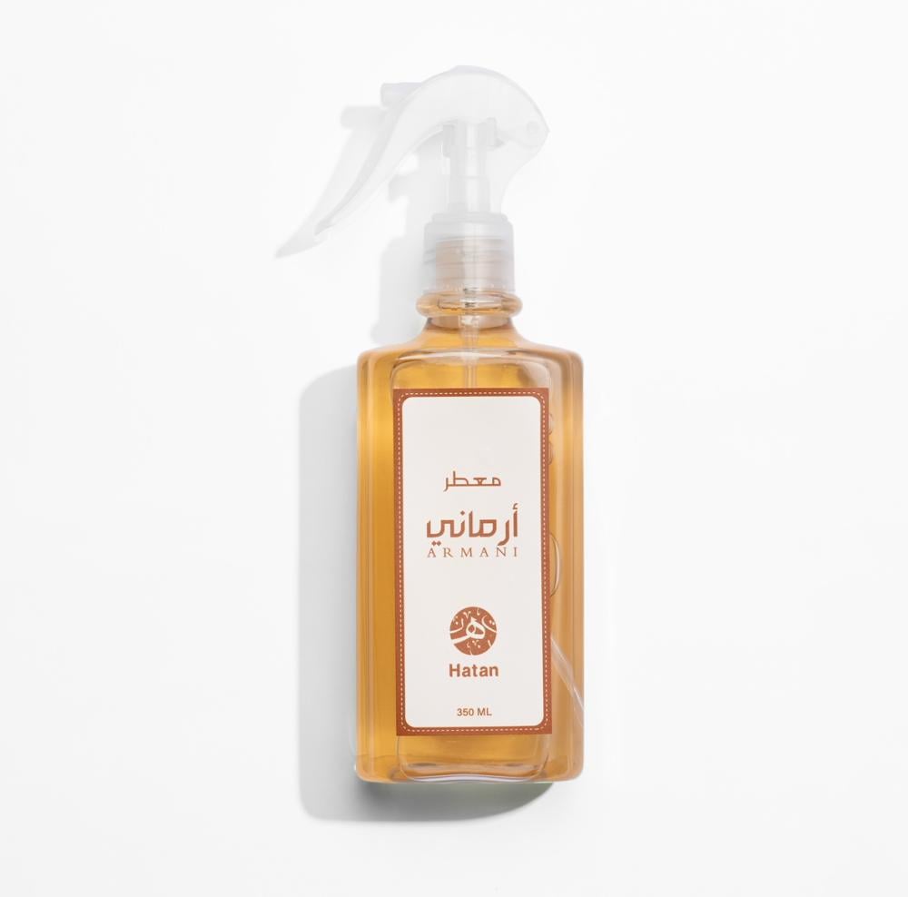 معطر ارماني