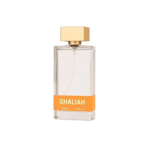 عطر غالية