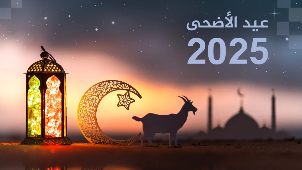 فساتين فاخرة وأناقة تراثية تحتفي بالهوية فى عيد الاضحى