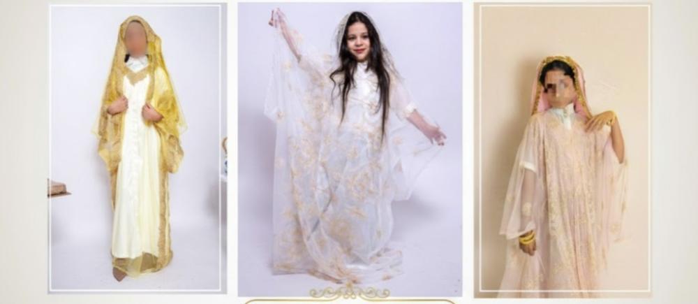 اللبس الحجازي للأطفال أناقة تراثية تلامس قلوب الصغار