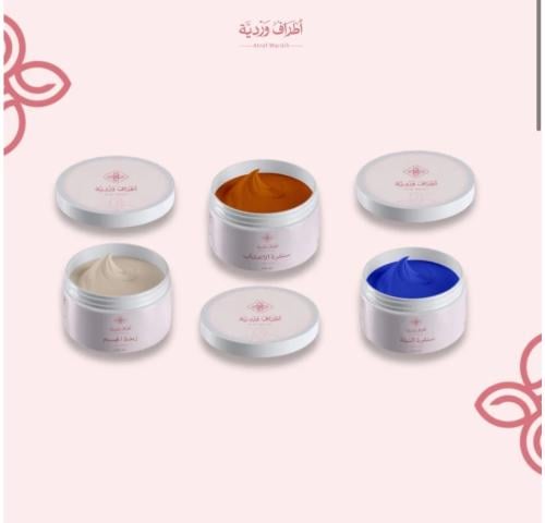 بوكس حمام الزبدات التجريبي 200ml