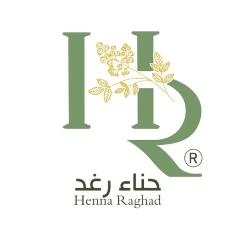 حناء رغد
