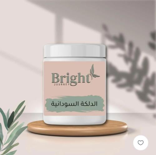 دلكه سودانيه( برايت)