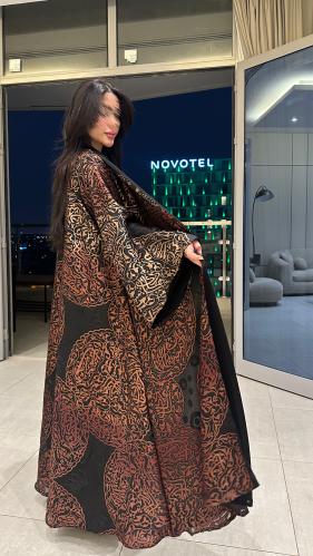 عباية بني مزخرف