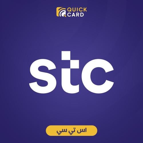 سوا شير بلس