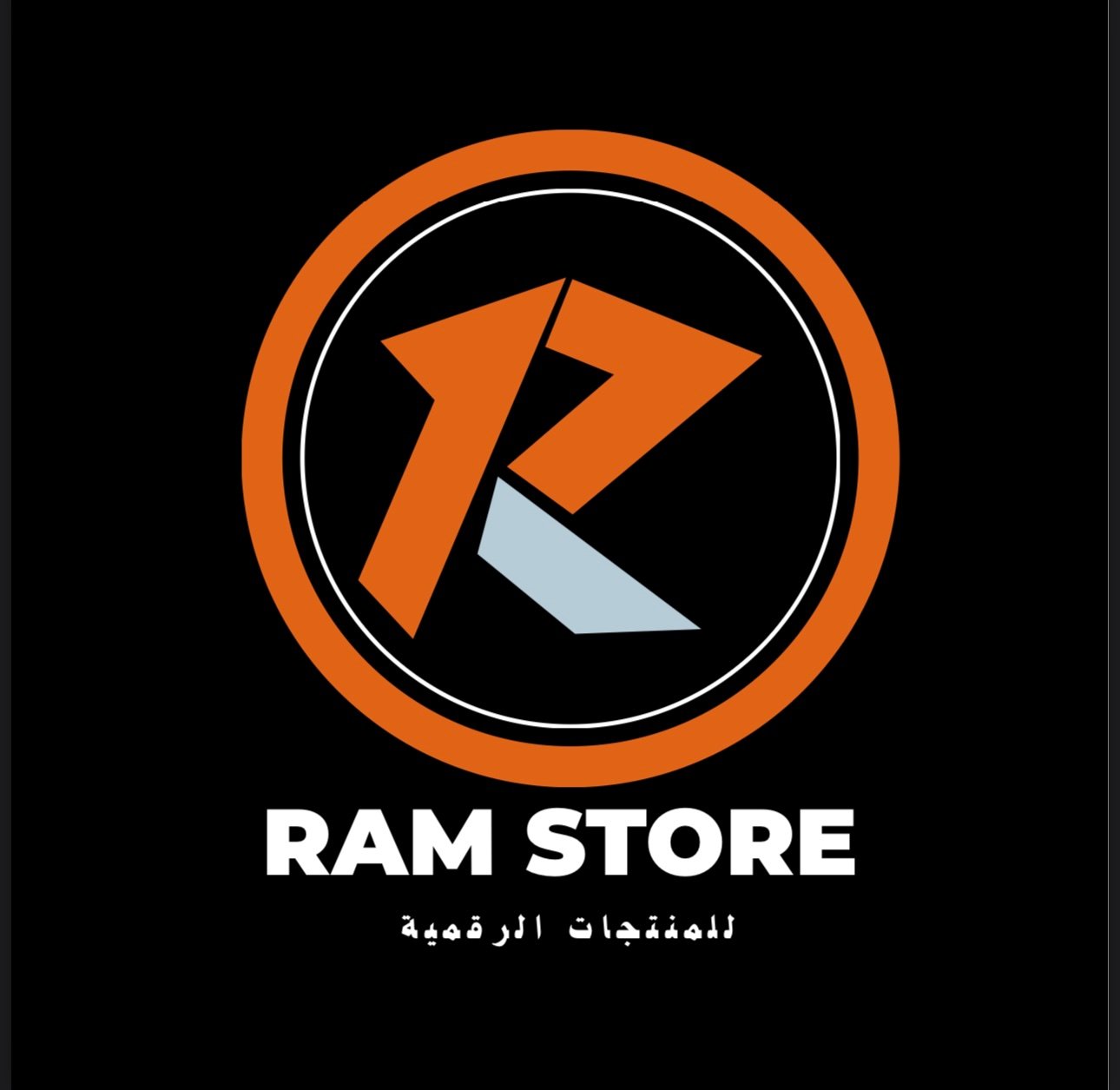 store avatar