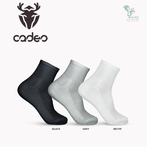 3 أزواج متوسطة الإرتفاع /Cadeo