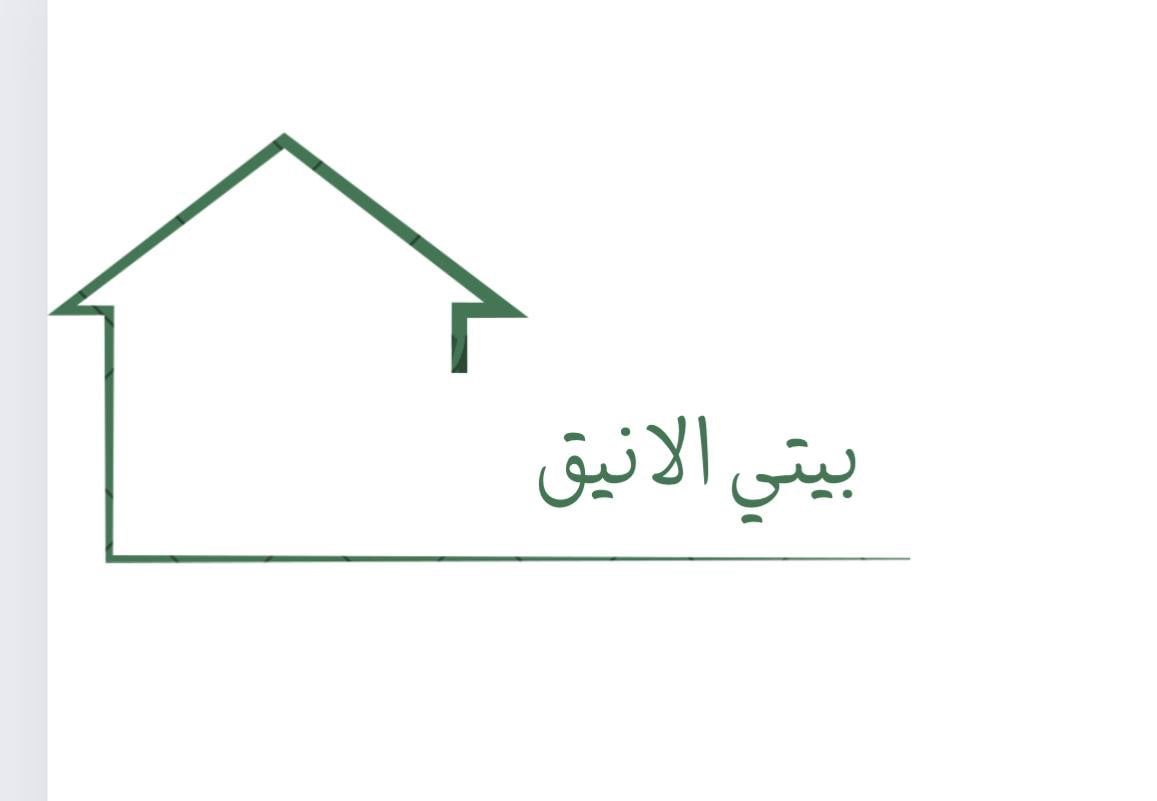 store avatar