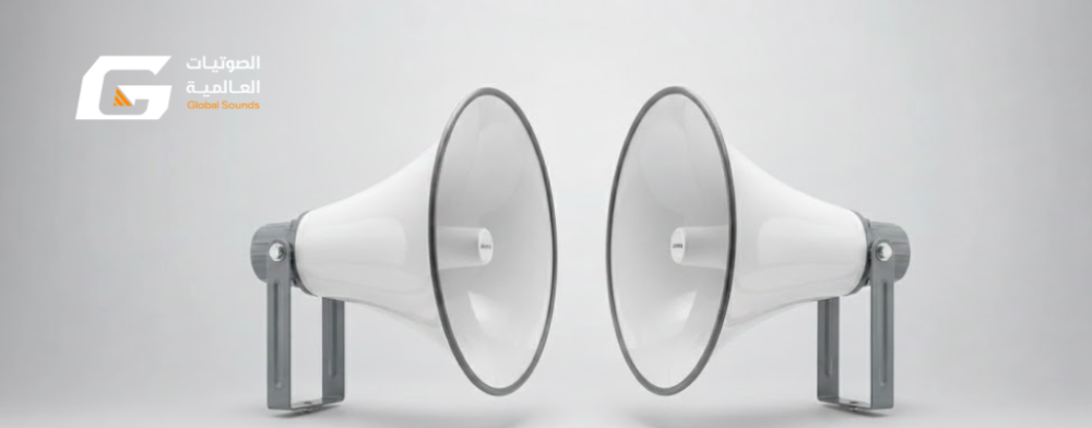 هورن UNI-PEX CT-510B — القوة والصوت الواضح في الأنظمة الخارجية