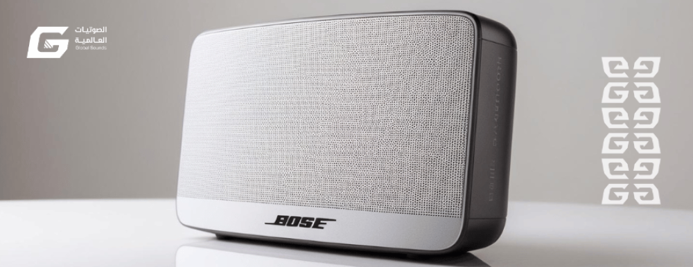 لماذا تُعد سماعات Bose Bluetooth الخيار الأفضل لعشاق الصوت الفاخر؟