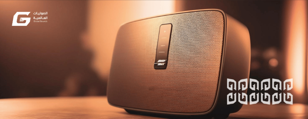 Enjoy the best Bose wireless headphones with advanced technologies and exceptional sound quality.