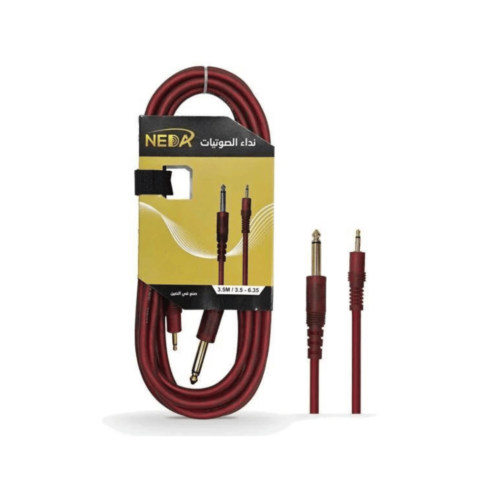 Call Speaker Wire - 3.5m High Quality Stereo Audio Connection