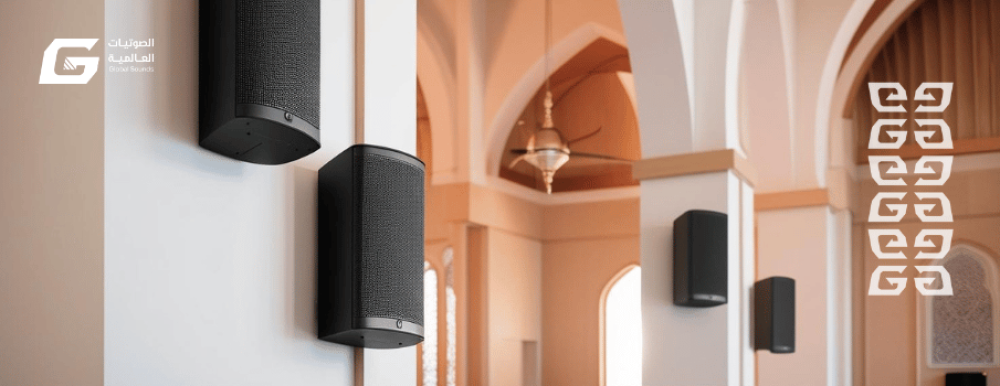 سماعات جدارية JBL: الأداء الاحترافي مع التصميم العصري