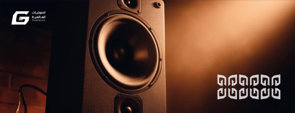 Big Party Speakers: The Ultimate Sound Experience for Events and Parties