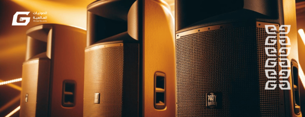 Party Speaker: Your perfect companion for live events