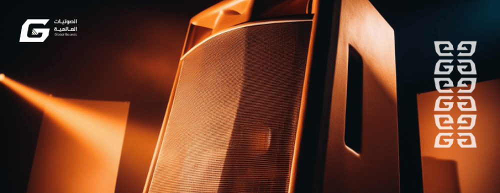 Speaker Shops: How to Choose the Perfect Shop for the Best Audio Experience?