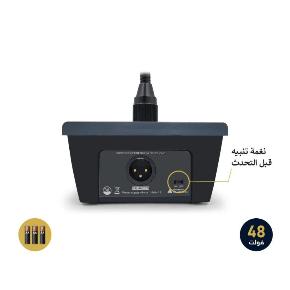 ميكروفون مكتبي إحترافي يعمل بالفانتوم بوار او بطارية