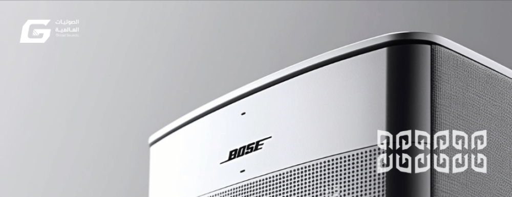 Bose Headphones: An Unparalleled Sound Experience for Lovers of Precision and Depth