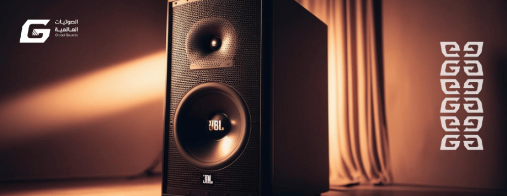Enjoy powerful sound with JBL speakers