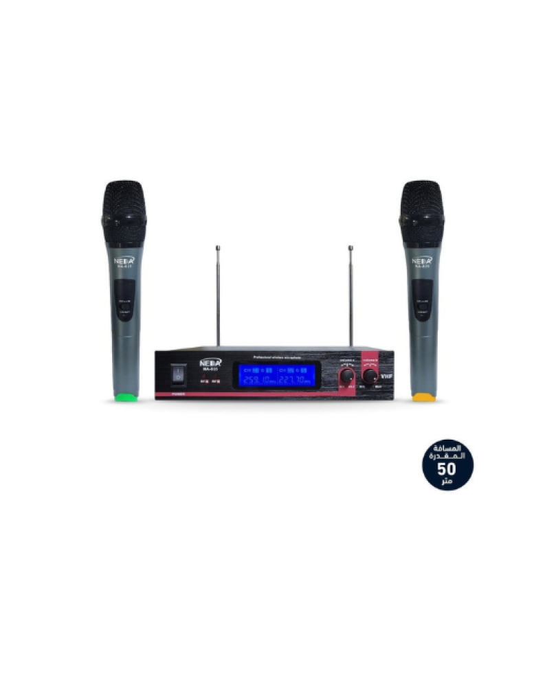 مايكروفون لاسلكي يدوي مسافة 50 متر نظام VHF عالي الجودة