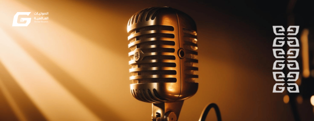 Handheld Microphone: A Comprehensive Guide to Choosing the Best Handheld Microphone for a Great Audio Experience
