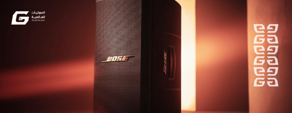 Bose headphones: An exceptional sound experience for every moment