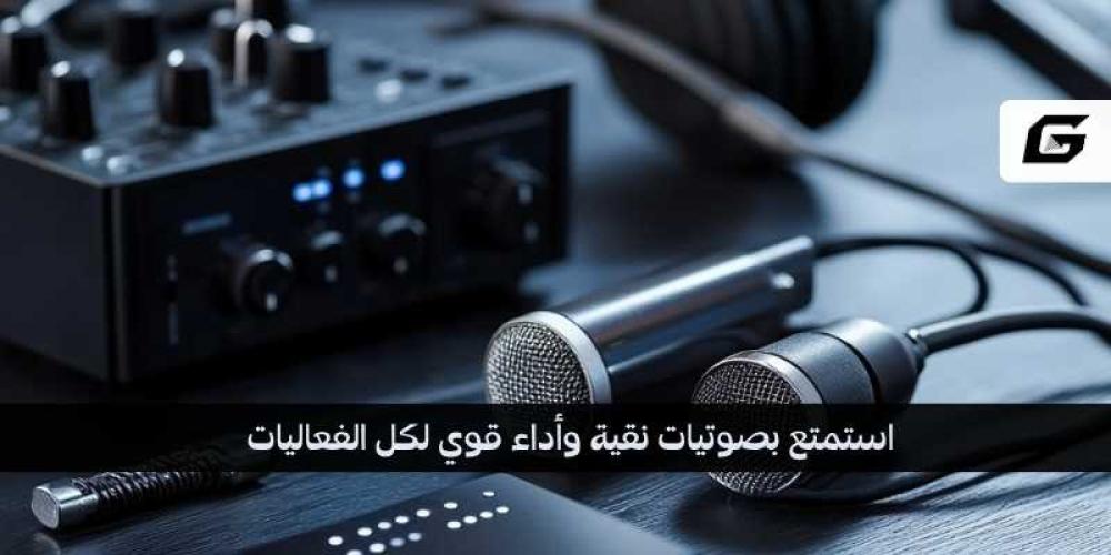 Enjoy crystal-clear sound and powerful performance for all your events