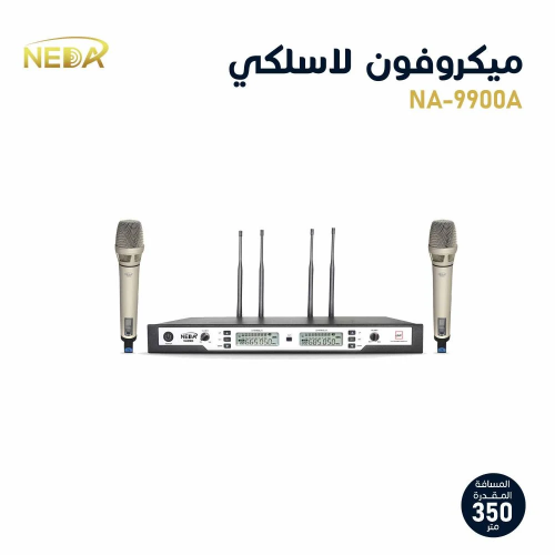 مايكروفون لاسلكي مزدوج علاقي احترافي NA-9900A من N...