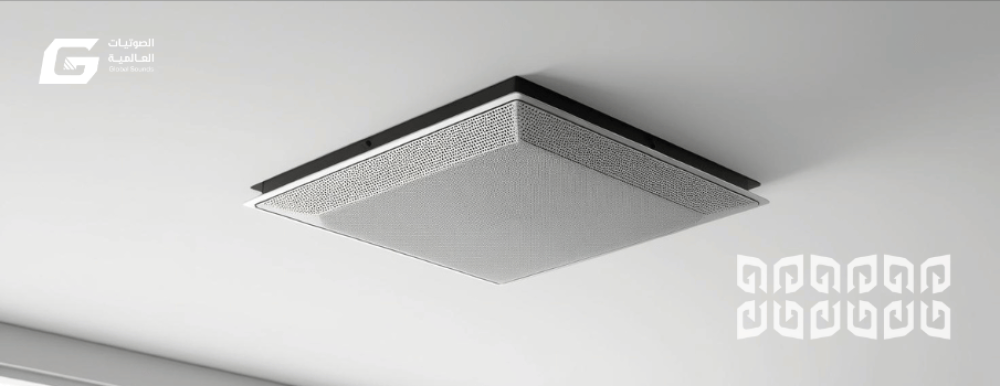 Bluetooth ceiling speakers: the perfect solution for an invisible audio experience in your home.