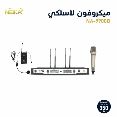 مايك تسجيل صوت احترافي مزدوج علاقي/يدوي NA-9900B م...