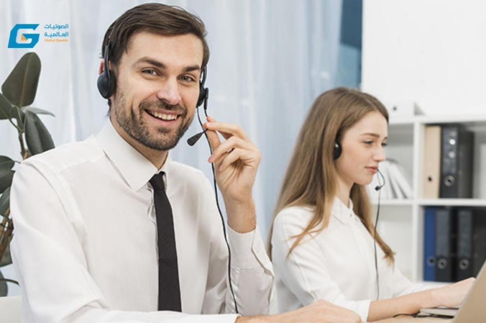 سماعات كول سنتر