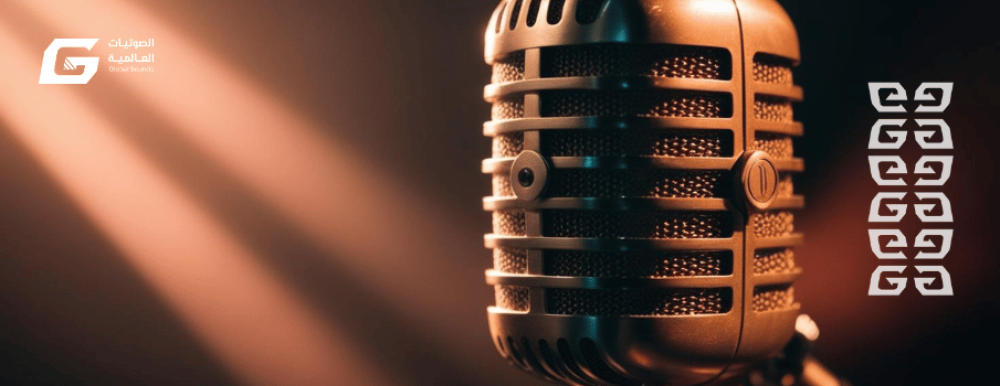 How do you choose the perfect microphone for recording audio, broadcasting, or live performances?