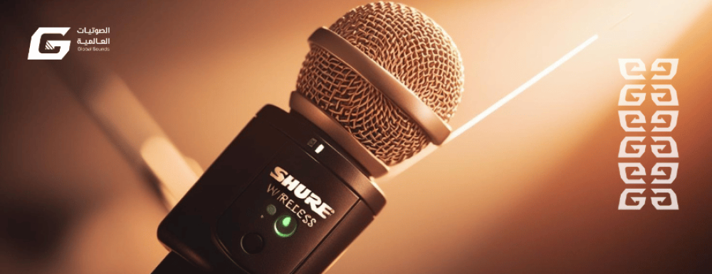 A Comprehensive Guide to the Best Shure Wireless Microphones – Professional Sound Quality Without Limits