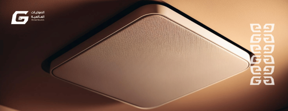 How do you choose the perfect ceiling speakers to distribute sound effectively in large spaces?