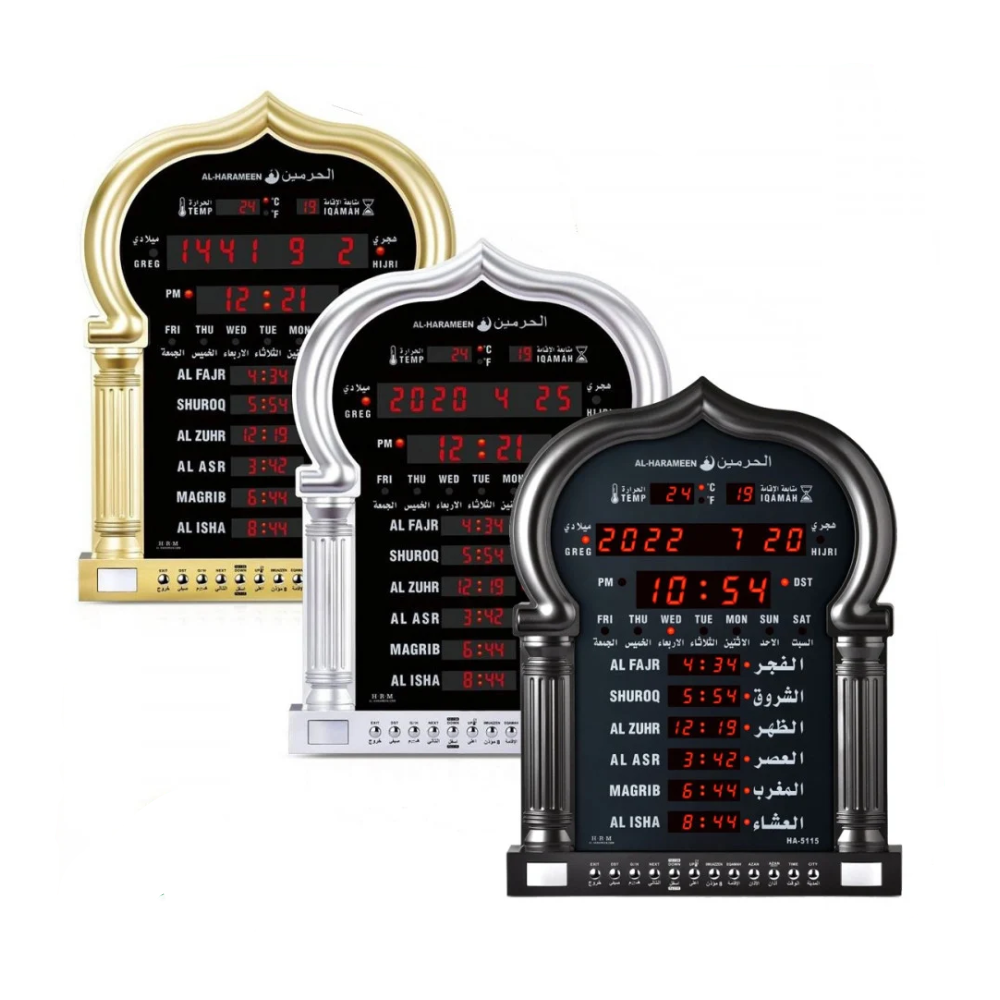 ساعة جدارية للمساجد والصالات HA-5115 — مع ريموت تحكم