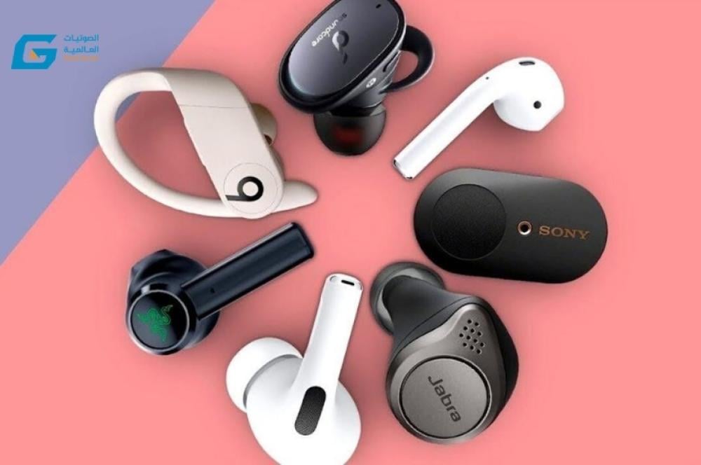 افضل ماركات السماعات البلوتوث