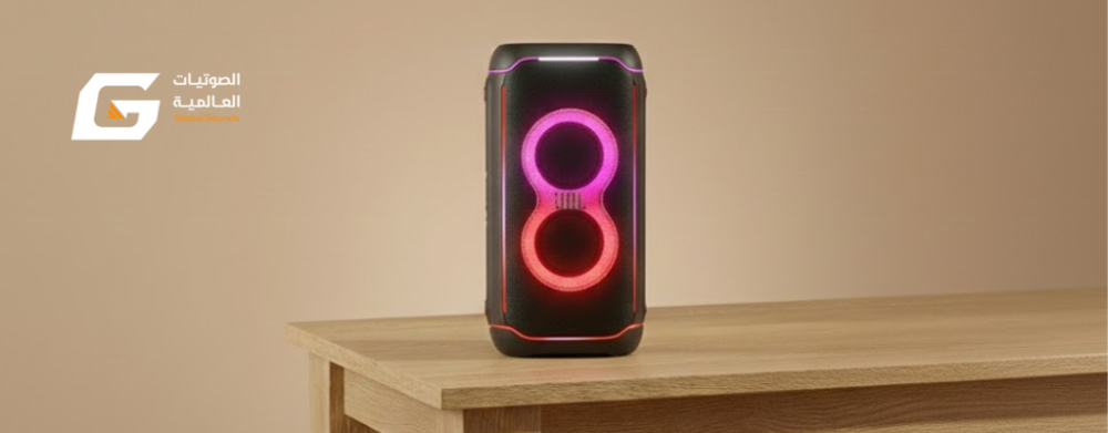 مكبر الصوت PartyBox Ultimate – تجربة صوت قوية للحفلات والمناسبات
