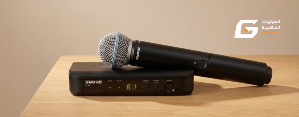 ميكرفون لاسلكي Shure BLX-24UK/B58 – أداء احترافي وثبات عالي على المسرح