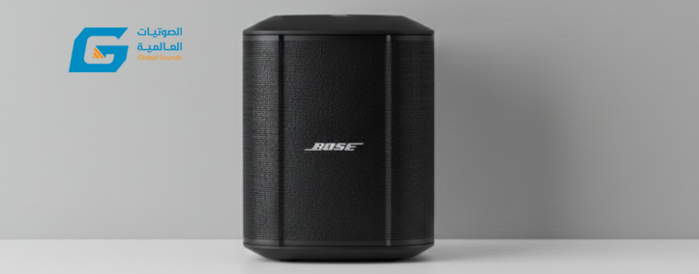 Bose S1 Pro | مكبر صوت احترافي محمول يجمع بين القوة والمرونة
