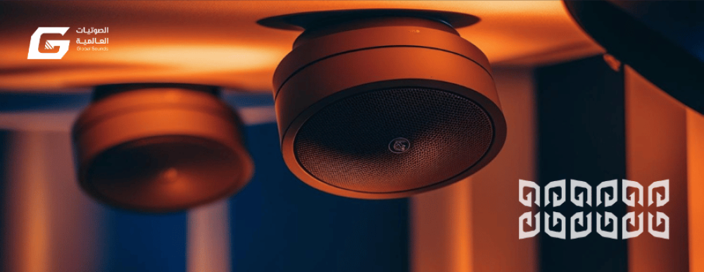 How to choose the best ceiling speakers with optimal sound quality for your home or project?