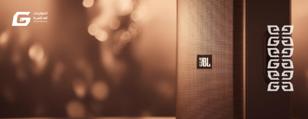 Learn about the types of JBL headphones, their specifications, and the best available models.
