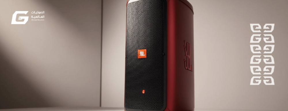 سماعات JBL للمساجد – جودة صوت نقية وتجربة استماع استثنائية في دور العبادة