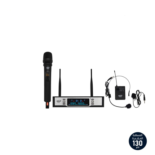مايكرفون لاسلكي NA-08B