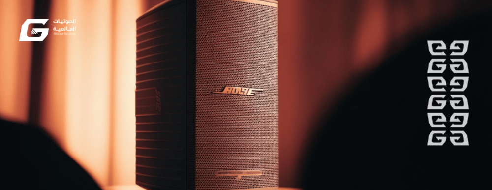 Best Bose Headphones of 2025 – Enjoy an Exceptional Sound Experience