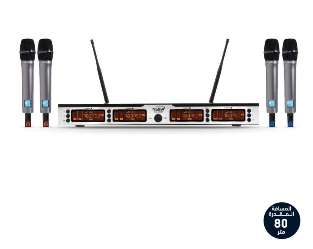 ميكرفون لاسلكي يو اتش اف يدوي UHF Wireless microphone handheld NA-4000A