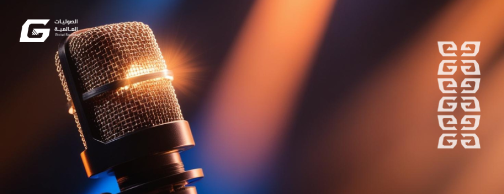 Best Microphone for Mosques: Clarity and Precision in Religious Sound Systems