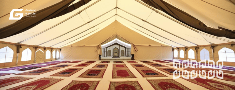 Mobile Prayer Hall: The Perfect Solution for Praying Anywhere