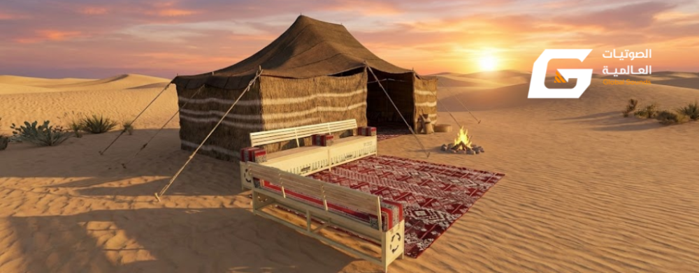 جلسة أرضية شعبية متنقلة موديل HW – فخامة التراث بروح عصرية