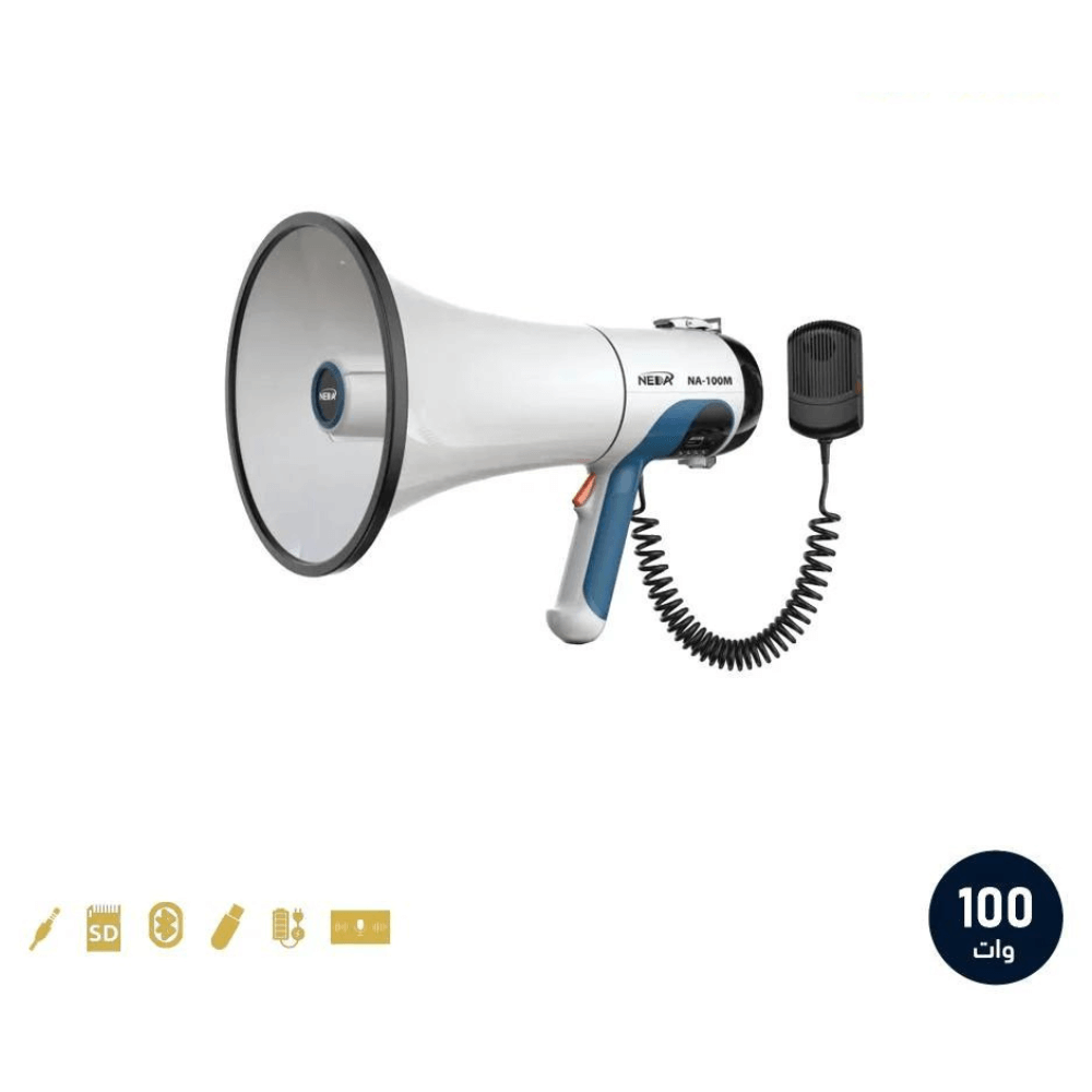 ميجافون ابيض وفيروزي قوة100 وات بلوتوث-تسجيل-USB للمشجعين والفعاليات العامة Megaphone ابيض